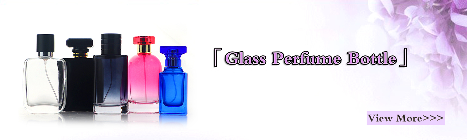 main perfume bottle